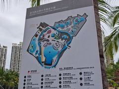 -三亚湾红树林度假世界(木棉酒店)
