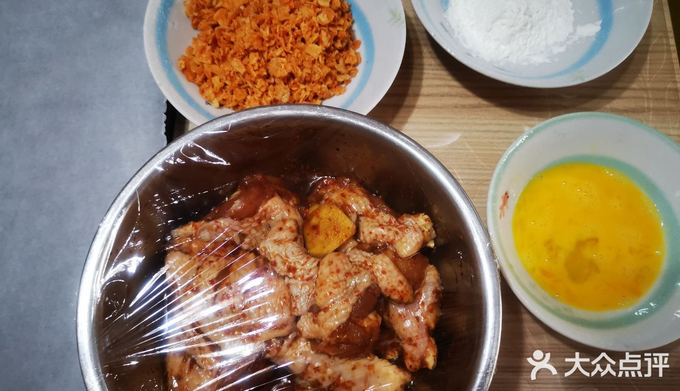 网红薯片鸡翅