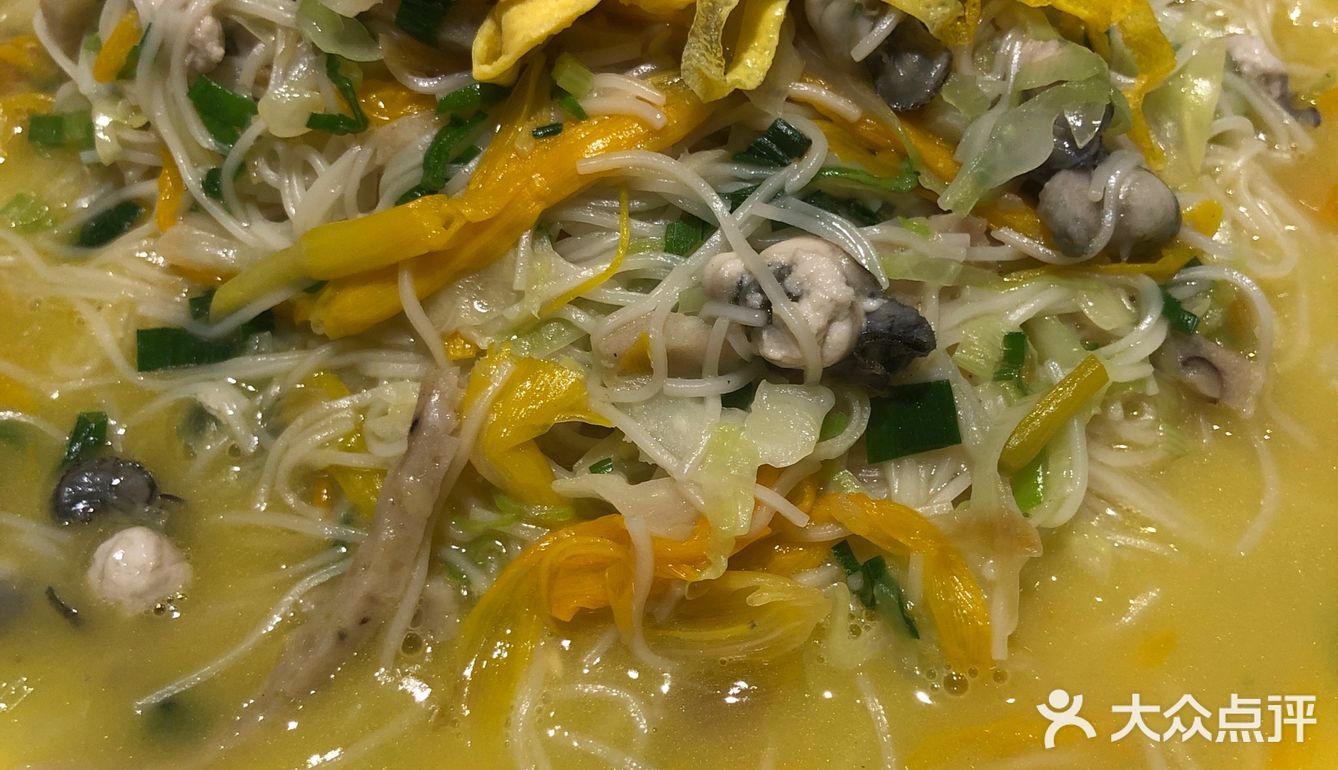 闽南味，儿时味，记忆中的味道