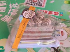 -采蝶轩(明珠商业广场店)