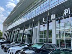-奔驰上海利星(七宝店)
