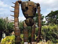 -三鹰之森吉卜力美术馆