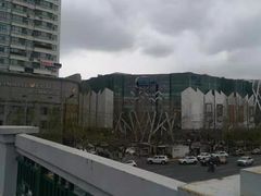 -凯德广场(学府店)