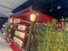 -怪噜范·老贵阳街头名小吃(世纪金源旗舰店)
