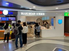 -兰熊鲜奶(西直门凯德mall店)