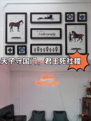 -理昂男士理发店 Barber shop