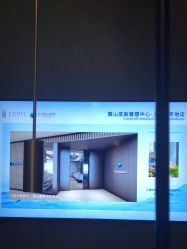 -宸山医美·变美艺术馆