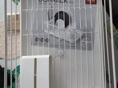 -世纪联华(杭州新塘路店)