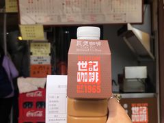 -官也街