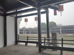 -王元兴酒楼(杭帮菜名店)
