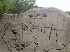 -千佛山风景名胜区