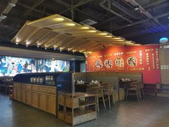 -井格重庆火锅(西直门凯德Mall店)
