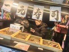 -东北大学(秦皇岛分校)