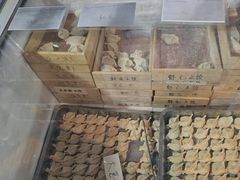 -田记自助海鲜饺子