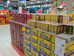 -世纪联华超市(浦电路店)