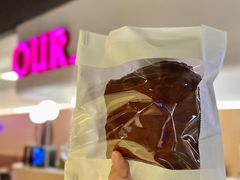 -OUR Bakery(SKP-S店)