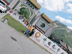 -丹东凤凰山景区
