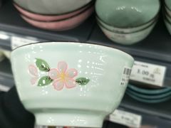 -货郎先生义乌小商品直销超市(江宁店)