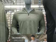 -迪卡侬(明光路店)