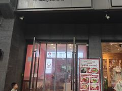 -大嘻咹biangbiang面(历史博物馆店)