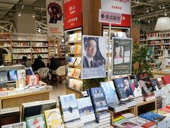 -当当书店(国泰广场店)