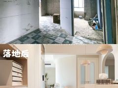 -六西格玛装饰(光谷店)