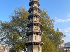-香积寺