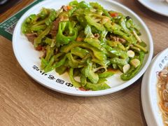 -直隶安家罩饼(复兴路店)