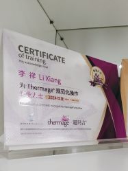 -洁铭新加坡医美