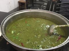 -阿华羊憋牛憋店