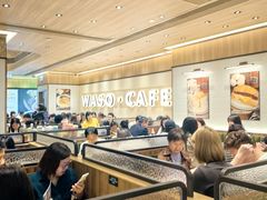 -华嫂冰室(尖沙咀店)