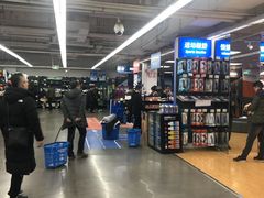 -迪卡侬(西三旗店)