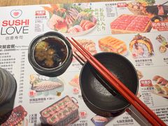-Sushi Love 创意寿司(丽影广场店)