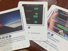 -汇佳桌游剧本咖啡馆(万体馆旗舰店)