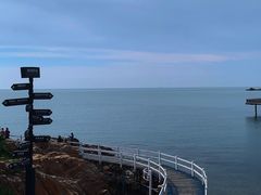 -北戴河碧螺塔海上酒吧公园
