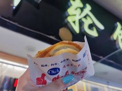 -味正点车轮饼可丽饼(南禅寺店)