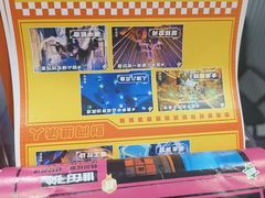 -Xcape异时刻密室逃脱魔法互动(瑞虹天地太阳宫店)