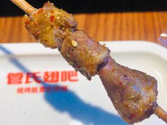 -管氏翅吧(台湾街店)