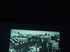 -中影国际影城(印力中心CINITY店)