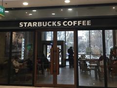 -星巴克(北京望京店)