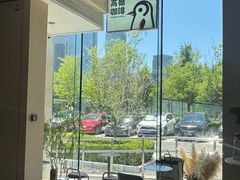 -高嶺咖啡(望京店)