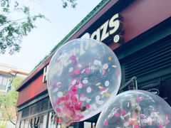 -哈根达斯(武汉天地店)