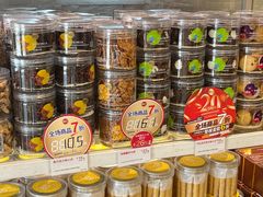 -85度C(生甜甜圈研究工坊·上海局门店)