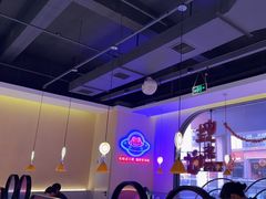-蛙来哒(欢乐水岸店)