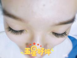 -王后美甲美睫