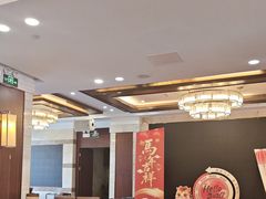 -岭南汇海鲜酒家·粤菜·手工茶点(蛇口店)