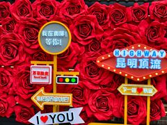 -南屏步行街