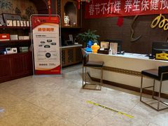 -五指生足疗保健(通州旗舰店)