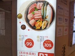 -皇庭广场(福华三路店)