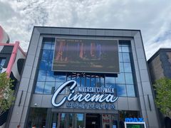 -城市大道红炉披萨烘焙坊